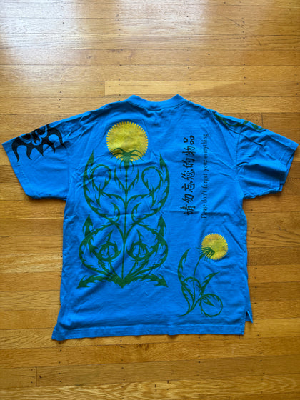 sun sigil (goodbye to earth)